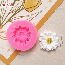 13 스타일 미니 소형 꽃 해바라기 장미 연꽃 실리콘 금형 DIY 퐁당 케이크 베이킹 초콜릿 설탕 도구 폴리머 클레이 만들기, [08] A1438
