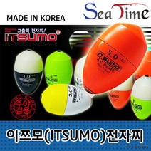 씨타임 이쯔모 전자찌 고출력 구멍찌 주야겸용 방수찌, 이쯔모전자찌야광오렌지0