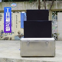 공구함 적재함 철 상자 맞춤형 하드웨어 도구 아연 도금 스테인레스 스틸 회전율 금속 보관함 보관, 가격을 변경하려면 고객 서비스