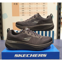 스케쳐스 NC수원터미널점 정품 워킹런닝 복합멀티 운동화 쿠션따라올상품 없음 발볼 발등 넓은 와이드형