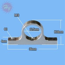 RC 터빈 터보 제트 엔진 비행기에 대 한 1PC 알루미늄 PISCO BVU4-4 볼 글로브 밸브 마운트 홀더 브래킷 좌석, 1개