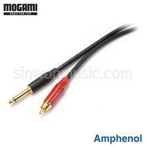 모가미 2524 ACPRRED-ACPMGB 오디오케이블 Amphenol RCA-6.3mm(TS)타입 1미터