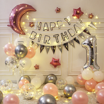 파티샵 파티용품 생일 풍선 세트(5m전구 손펌프 풍선꽂이포함)별세트 대형 숫자변경가능, 핑크+전구