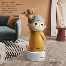 고양이 인테리어 소품 오브제 현관 테이블 캐릭터 거실 사이드 테이블, 플로어트레이(받침 포함 높이 87.9 cm)