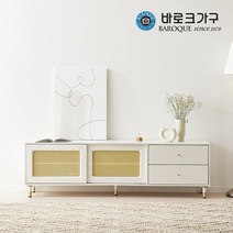 바로크가구 밀라 라탄 티비다이 높은 거실장 1.8m, 화이트