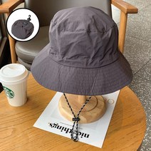 에버리빙 자외선 차단 포켓 벙거지 모자