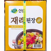 신송 대용량 재래된장 말통된장 14kg 가정 식당 업소 식자재 식재료