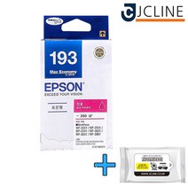 엡손 EPSON 정품잉크 T193 + 항균물티슈 WF2521 WF2531 WF2541 WF2631 WF2651 WF2661, 1개, 정품_T193370 빨강 + 항균물티슈