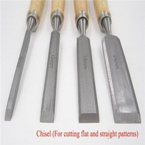 우드카빙키트 나이프 세트 스타터킷 목공조각칼 나무조각도 목공칼 카빙나이프 1pcs 아트 woodcarve gouge 나무 조각 아티스트 목수 mortise sculpte 목공, 플랫 끌, 12mm