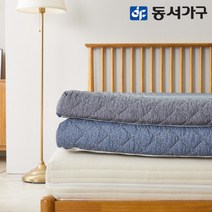 동서가구 홈즈 마일 토퍼 매트리스 미니싱글 7T HMB057