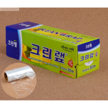 [힘찬쇼핑] 15cm X 30M 미니 소형 주방 음식 포장 투명 위생 랩 랲 가정용, 크린랩 15cm X 30M, 1개