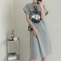 [랜덤플레이] 레터링 페인팅 데일리 미디 원피스