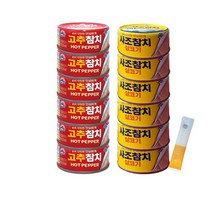 사조 살코기참치 6개 + 고추참치 6개, 85g, 1세트