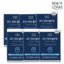 뉴로하스 노르웨이 저분자 코드 피쉬콜라겐 2개, 6박스, 60g