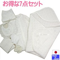 ◎일본제◎신생아 세레모니 7점 세트 [내일 락 대응 상품]옷 긴팔 투웨이 올(A타입·포코포코 물방울) 모자 스타이아후간 양말 장갑 퇴원 가을 겨울 봄 세레모니 베이비 드레스 오쿠루미 화이트 커버 올 세트 화이트 결혼식