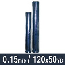 PH89180 그레이트 PVC연질책비닐 0.15M.120cmX50yd.1롤 인테리어스티커 창문스티커