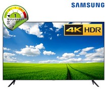 [에너지소비효율 1등급] 삼성 43 (107.9cm) 비즈니스 UHD 4K TV 기사님 방문 전국 무료 설치, 수거요청, 스탠드형