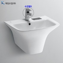 계림일체형세면대 L-317UFD 자동폽업+트랩포함, 상세페이지 참조, 벽배수용P트랩