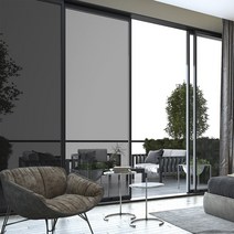 [시트몰이] 창문용 썬팅 암막 접착 시트지, 02.썬팅 시트지 (DBK05)