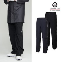 선덜랜드 선덜랜드 남성 웰딩포인트 비옷바지 - 16151RP44, 블랙