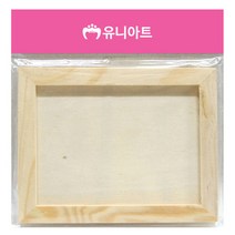 유니아트 2000 나무액자-사각 액자 그리기 꾸미기 만들기 재료, 20개