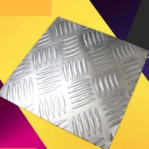알루미늄 합판 플레이트 미끄럼방지 차량 판넬 체크, 2x100x100mm 5개 두께x폭x길이