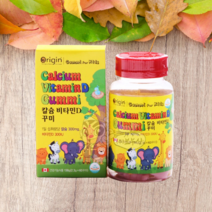 오리진 칼슘 비타민D (2.3g 90꾸미) 아이들이좋아하는토끼꾸미 식물성펙틴 씹어먹는 레몬향 젤리타입