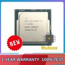 i710700 신제품 인텔 코어 i7 10700 2.9GHz 8 16 스레드 CPU 프로세서 L2 = 2M L3 65W LGA 1200 팬 미포함, 한개옵션0