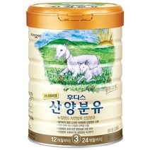 일동후디스 프리미엄 산양 분유 3단계, 800g, 5개