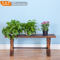 야외 테이블 벤치 고재 스툴 원목 의자 긴 빈티지 나무 원목 통나무 사각, 50x25x42cm 두께 3cm