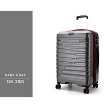 큐밸 큐밸 스와르미스 PC 20in 기내용 저소음캐리어 그레이