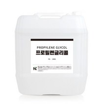 프로필렌글리콜 SK 국내 식품첨가물 PG 20KG