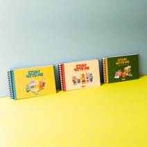 마이 버디 스터디 플래너 (가로형) 6개월 공부 계획, 03 Green