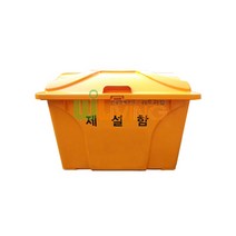 위드리빙 제설함/제설도구함 (912x605x645/240L) (WL-2732), 모래함