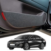 ŁØvŒ ▒도어커버 더뉴말리부 스크래치방지 엑스원 퓨얼커버▒ＧОÐＺｉĿŁА몰, 상세페이지 참조