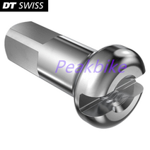 dt 스위스 표준 1.82.0x14mm 황동 실버 스포크 니플 자전거 스포크 캡, 1.8x14 72개