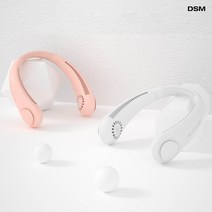 미니 손 넥 선풍기 넥밴드 목걸이 휴대용 목 런닝맨 선풍기 목에거는 넥풍기 샤오미, 화이트