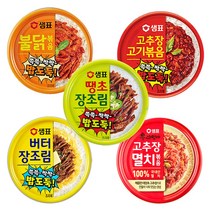 샘표 장조림 3종 + 고추장고기+고추장멸치 2종 총 5종 세트, 2세트