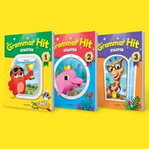 [그래머 히트 스타터] Grammar Hit Starter (SB+Wb) 1 2 3