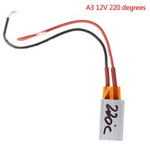 계란 병아리 조류 부화기 1Pcs New Heating Element Celsius PTC Heater 220V/12V Egg Incubator for Therm, 03 A3