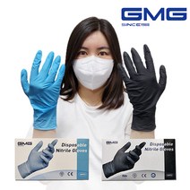 GMG 지엠지 니트릴장갑 블루 블랙 100매 일회용 고무 식품 위생 주방 방역, 블랙 S (100매), 1개