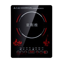 노브랜드 인덕션유도 밥솥 가정용 고출력 3500W 반구 요리 통합 세트 조합 지능-10203, 옵션23