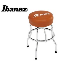 Ibanez BAR STOOL 브라운 (IBS50A1), *