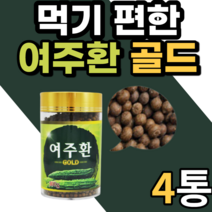 경구용 여주환 천연 식물 인슐린 여주추출물카르틴 카로틴 먹기편한 모모르데신 도깨비방망이 쓴오이 40대 50대 60대 70대 남자 여자 노인 어르신 할머니 할아버지 선물, 4통, 300g