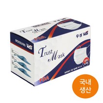 우성 KF-AD 3중 덴탈 비말차단 마스크 50매 흰색 블랙 대형 장시간 착용해도 귀안아픈, 우성대형 흰색 개별포장(KF-AD)