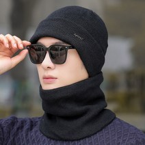 데이즈원 남자 겨울 모자 비니 넥워머 세트 남성 방한 니트모자