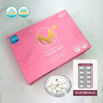 미스하이랜더 플러스 / 남녀 임산부 갱년기 노화피부 동안피부 흡수율높은 비타민C 비오틴 저분자 먹는 콜라겐 영양제, 1박스 60정 (42g)