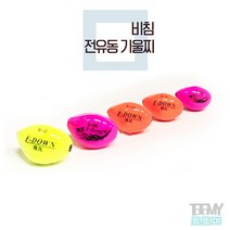 엠엔케이 전유동기울찌 비침, 형광 L-0