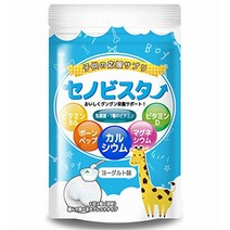 세노비스터 아이 신장 사프리 성장 보충 칼슘 비타민 D · B6 아르기닌 요구르트 맛 60 알 (30 일분) (요구르트)