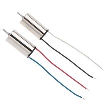 어린이용 입문용미니드론 에어고젠3 배터리1개+리모콘배터리3개 무료증정, 05. (에어고1,2전용) 모터2개(빨파1검흰1)